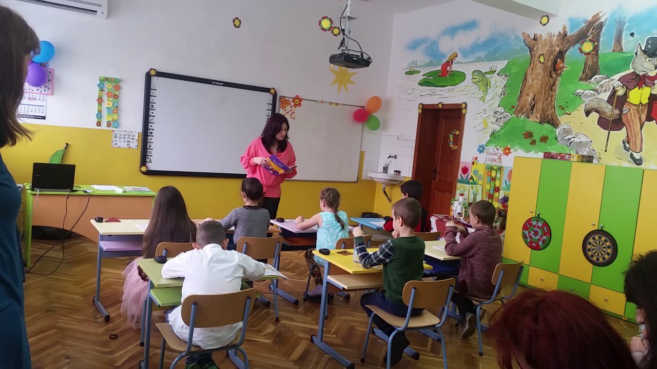 Открит урок по български език и литература в първи клас