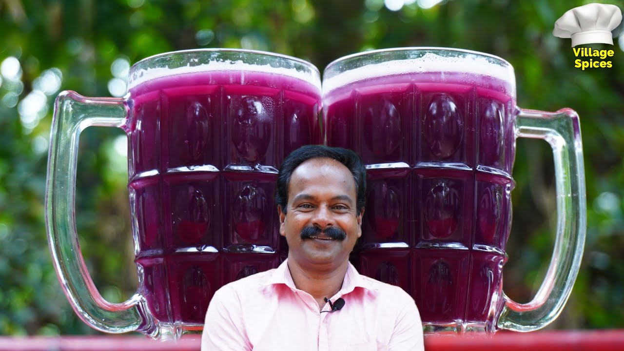 ചൂടുസമയത്ത് കുടിക്കാൻ പറ്റിയ ഒരു കിടിലൻ മുന്തിരി ജ്യൂസ്‌ 😋 | Grape Juice | Village Spices