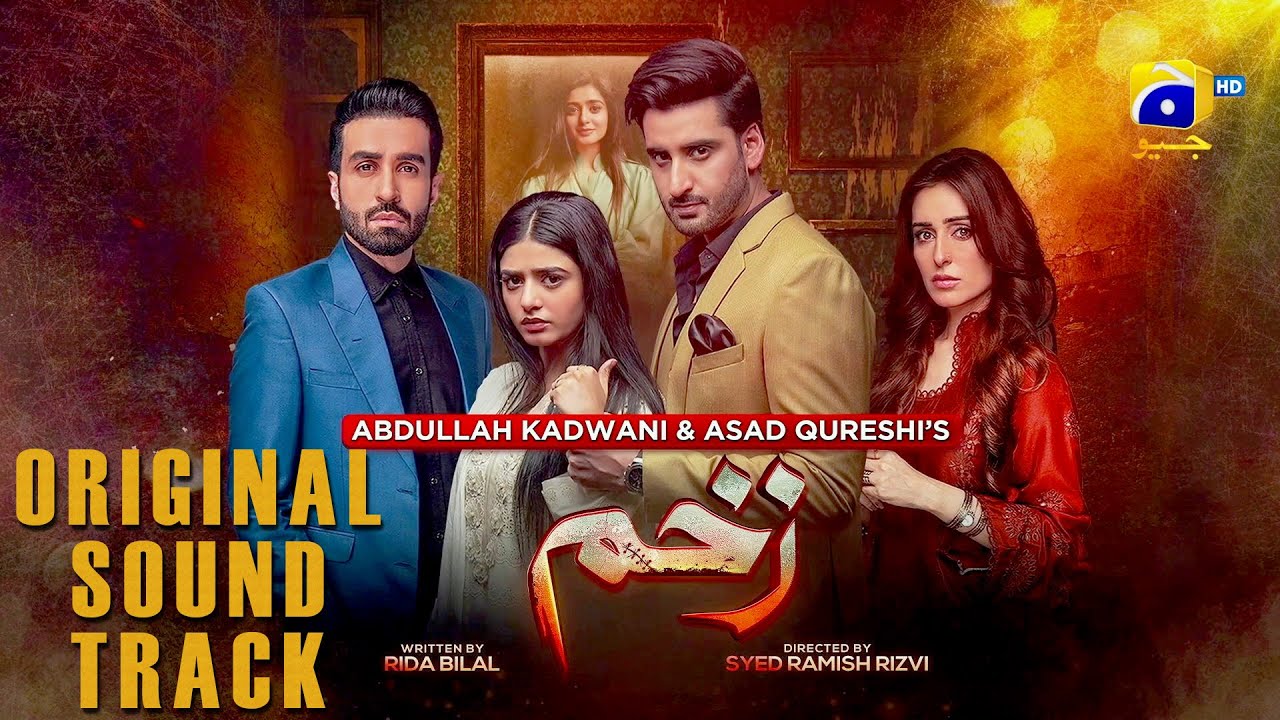 Zakham | OST | Shani Arshad | Aagha Ali, Sehar Khan, Azfar Rehman | Har Pal Geo