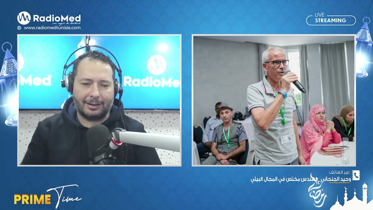 🔵ارتفاع كميات بقايا الأكل و الخبز في حاويات النفايات خلال شهر رمضان