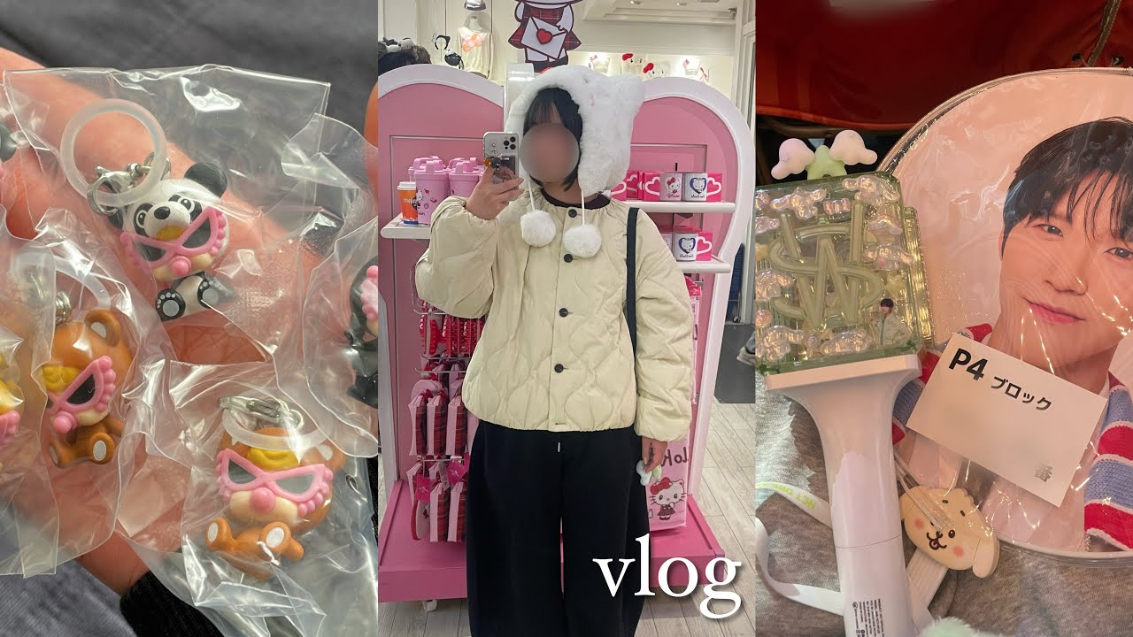 【vlog】カウントダウンユニバから超絶濃い年末年始を過ごしたシズニ💁🏻‍♂️｜USJ｜NCT DREAM｜NCT WISH｜ガチャガチャ｜シール