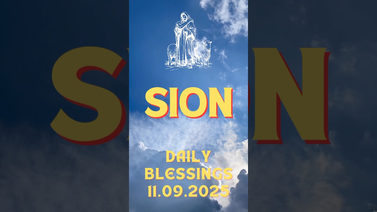 Bible Verse 📖👼| 11.09.2025 #sionmedia #sionspiritualitycenter #dioceseofdharmapuri
