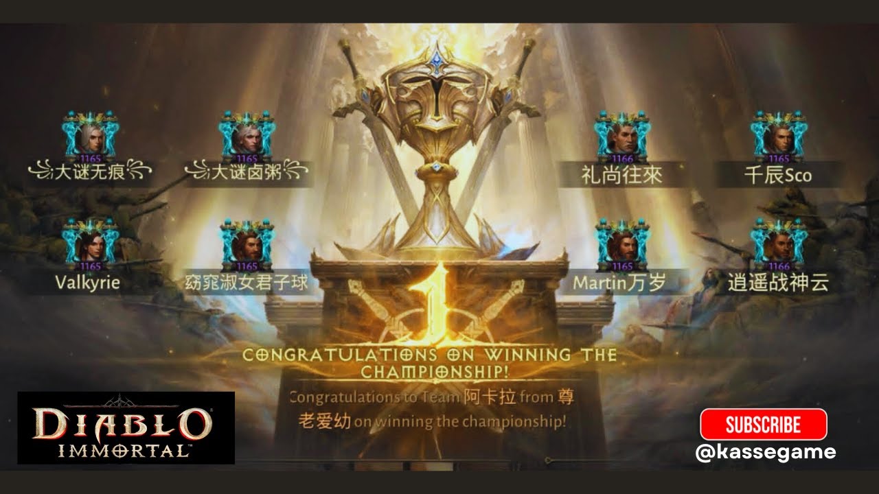 Diablo Immortal Bout of Realms Cross-Region Championship