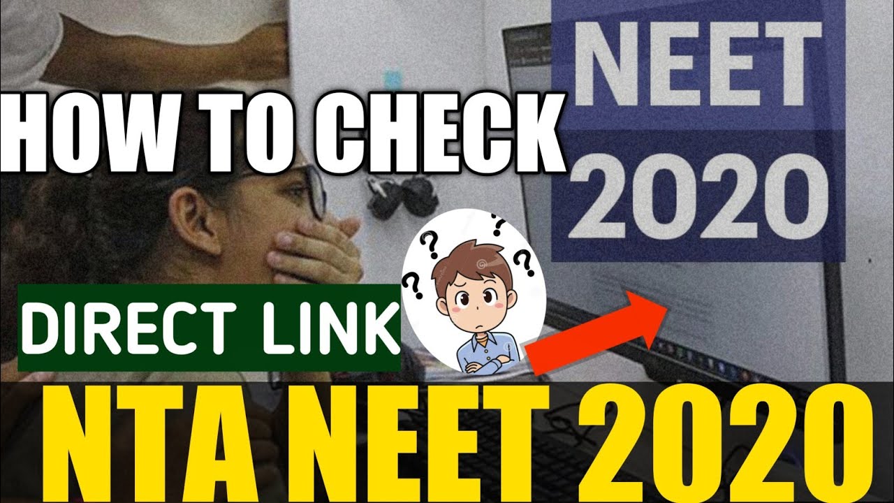 HOW TO CHECK NEET 2020 RESULT| NEET KA RESULT/ SCORE KYSE DEKHY |NEET 2020