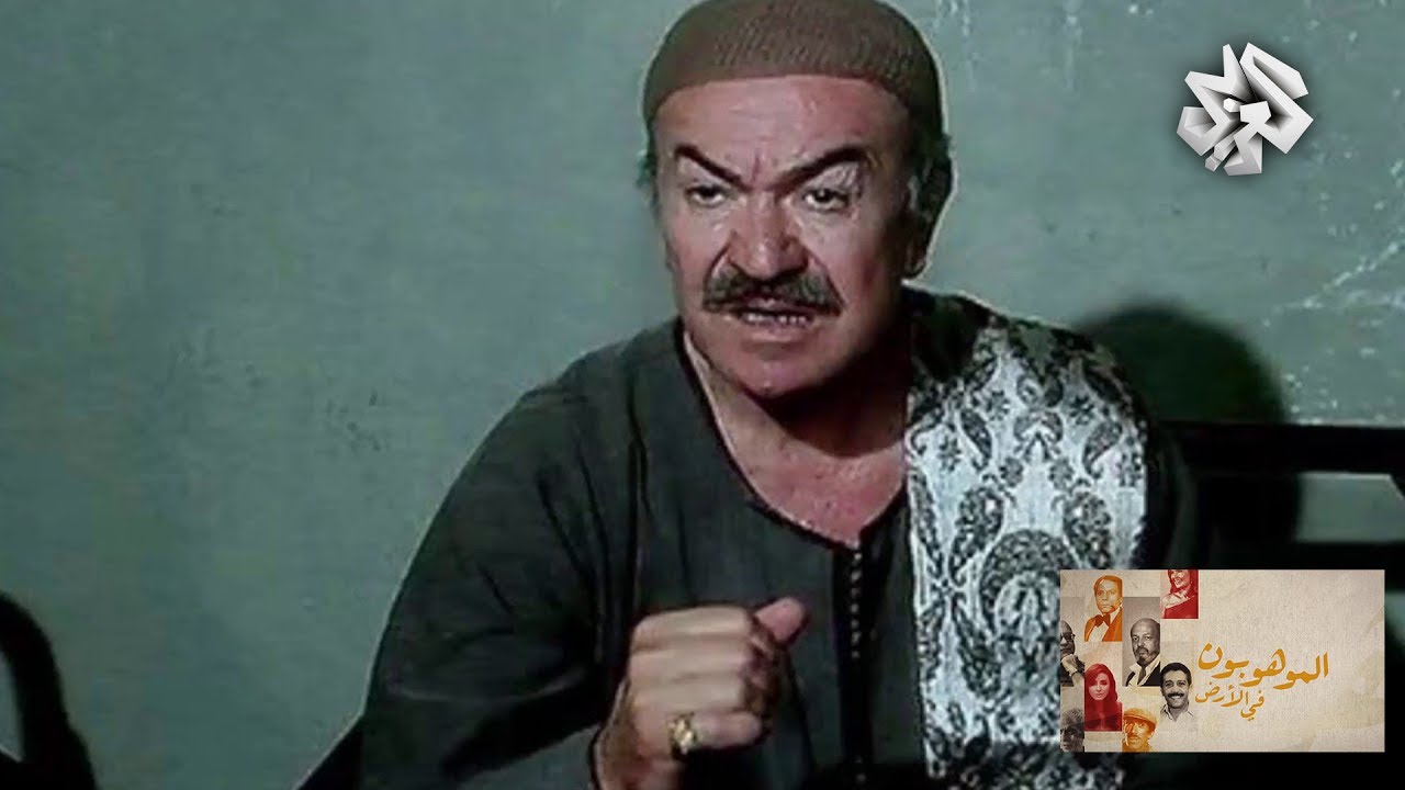 الموهوبون في الأرض│الموسم الثالث│ الممثل المصري عادل ادهم