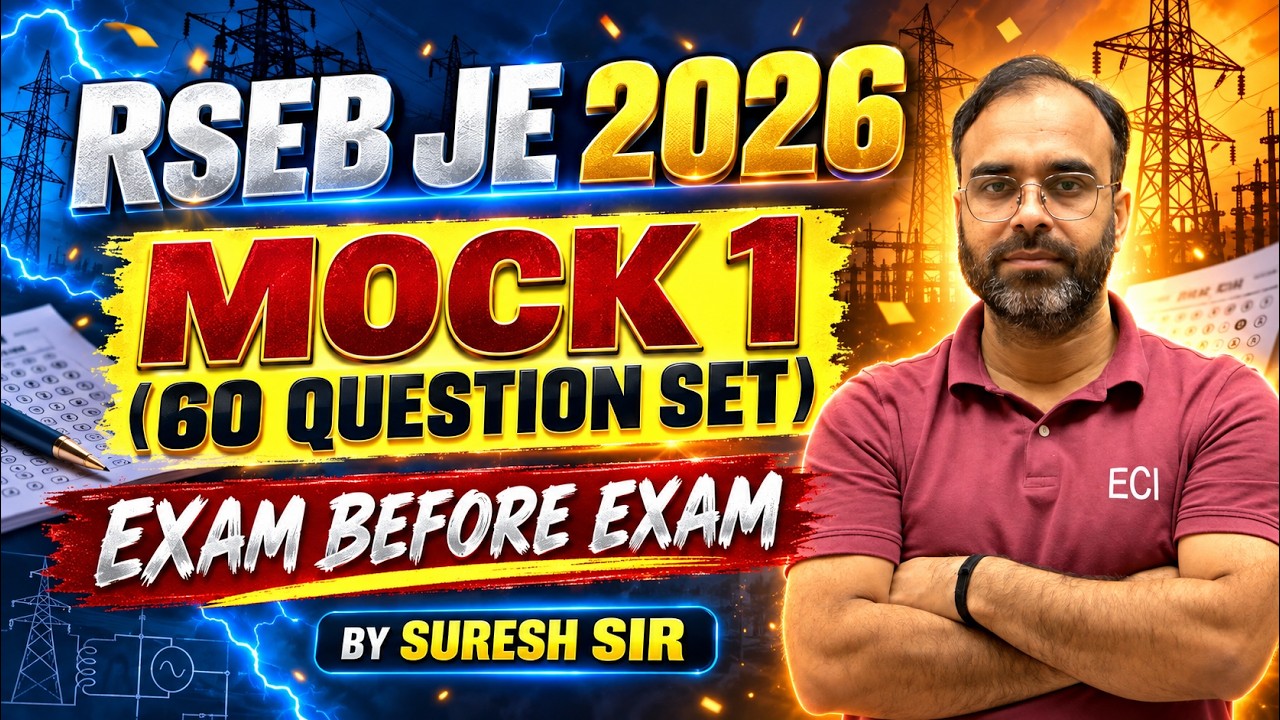 RSEB JE 2026| MOCK TEST -1🔥| EXAM BEFORE EXAM #rsebje #rseb_je  #sscje #rrbje #rrb  #govtjobs
