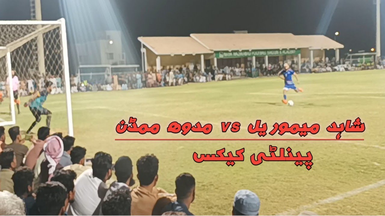 shahid Memorial vs madho Mohammedan semi final penalty kicks at naya nazim abad