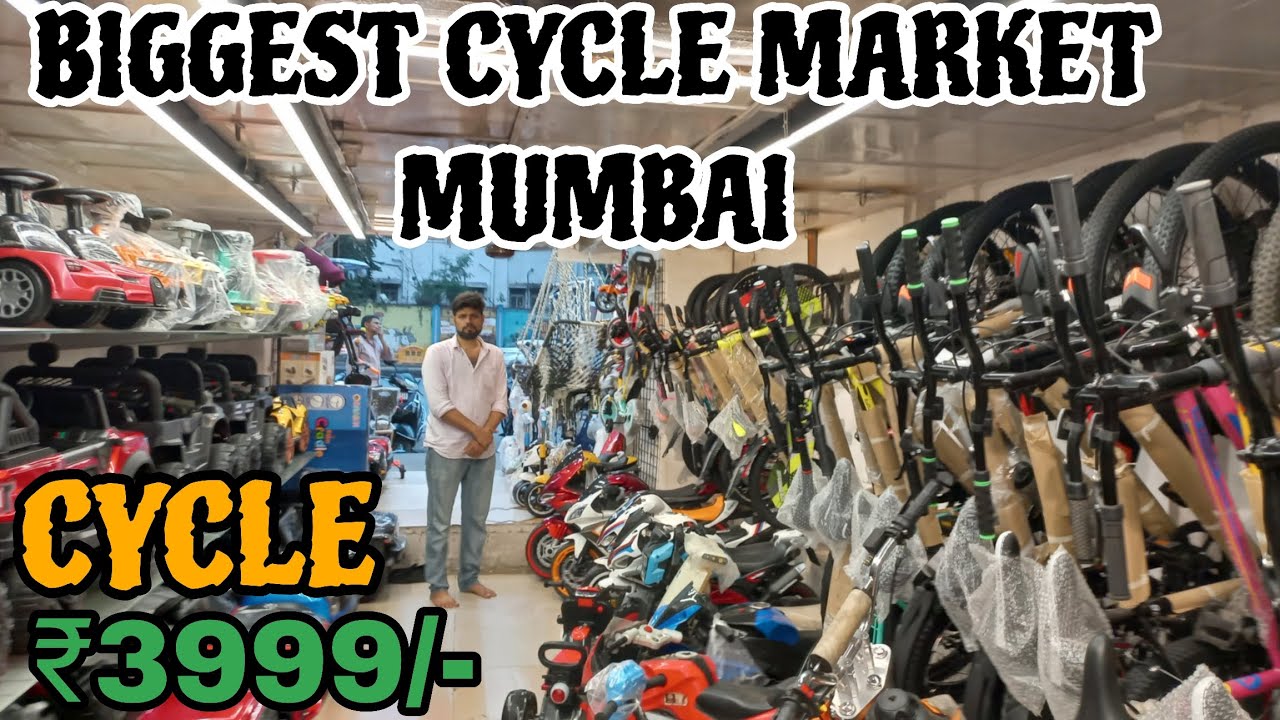 Cycle ₹3999/- | Biggest Cycle Market In Mumbai | Budget Cycle| MKK Cycle Enterpresis