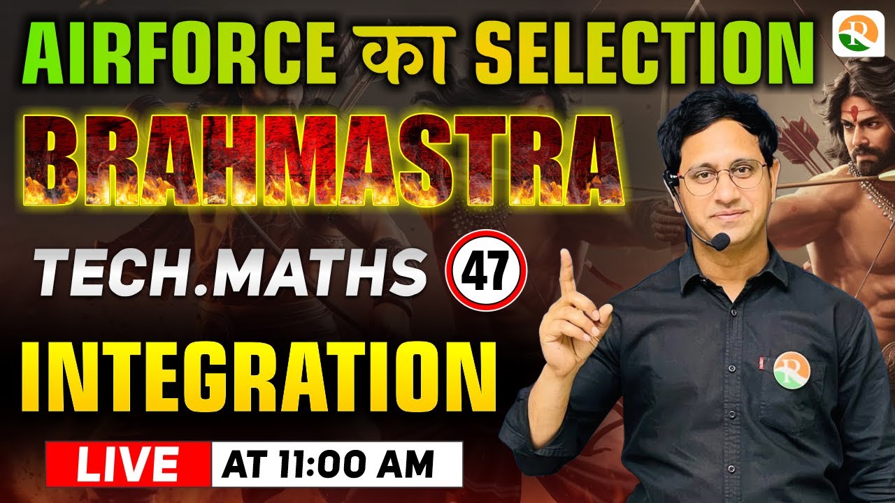 Integration -1 | Airforce Maths Classes | Maths for Airforce | Airforce Classes 2024 | Airforce
