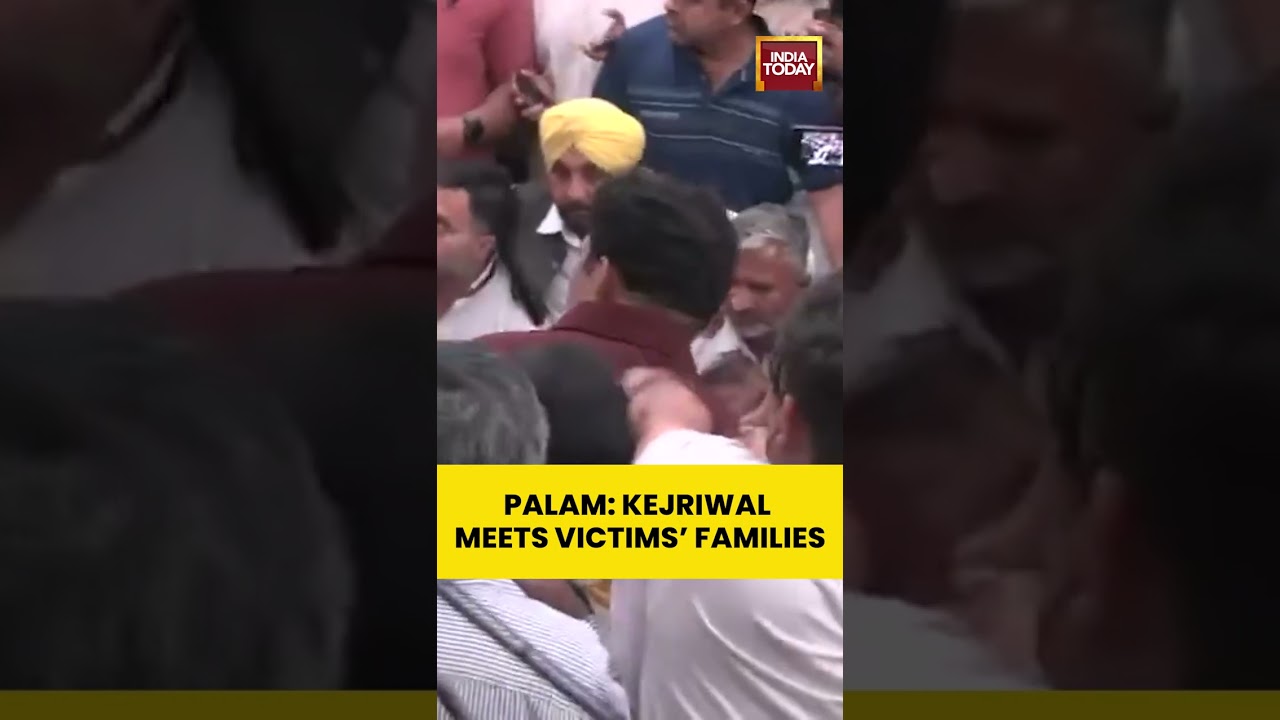 Arvind Kejriwal Meets Victims' Families | Palam Fire | AAP | Delhi News
