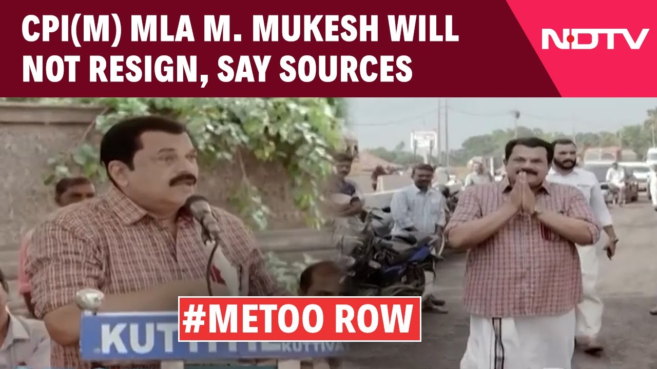 Mollywood  News | Mollywood #MeToo: CPI(M) To Not Ask Kollam MLA Mukesh To Resign, Say Sources
