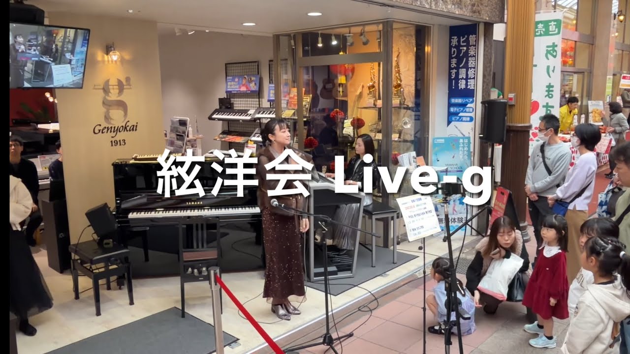 ピアノ&エレクトーン 店頭Live