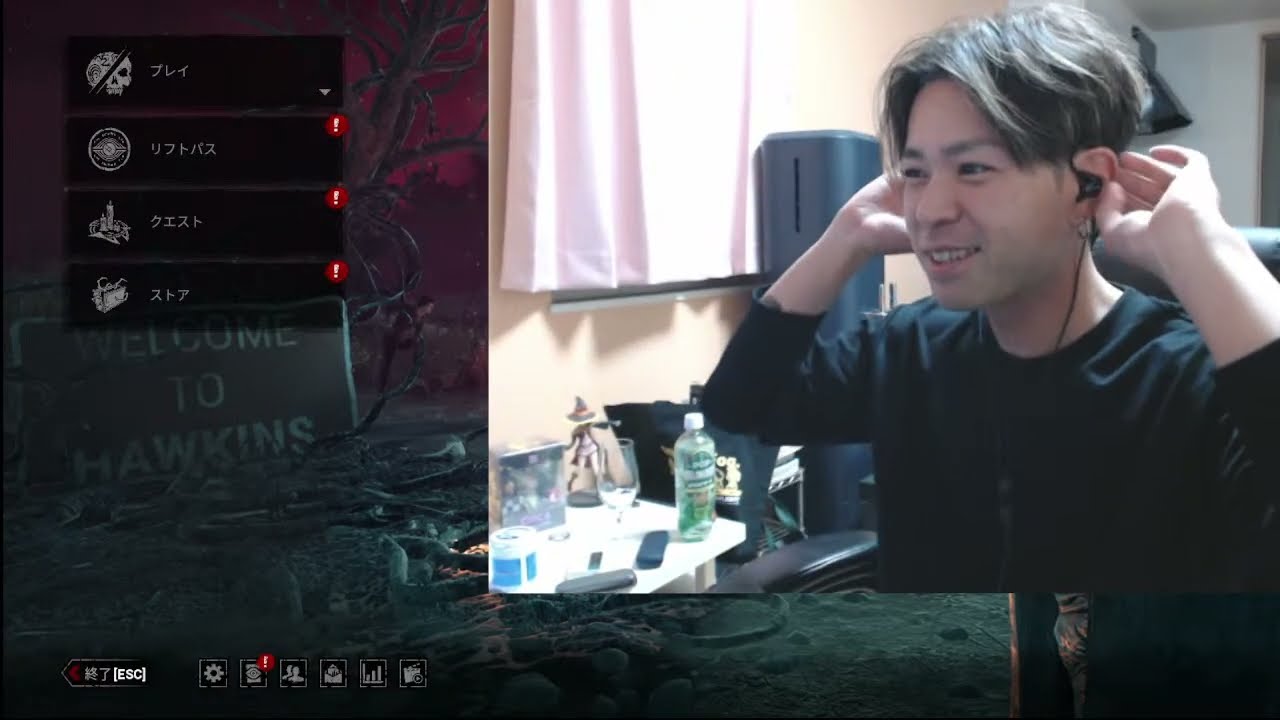 【DbD】君に幸あれ