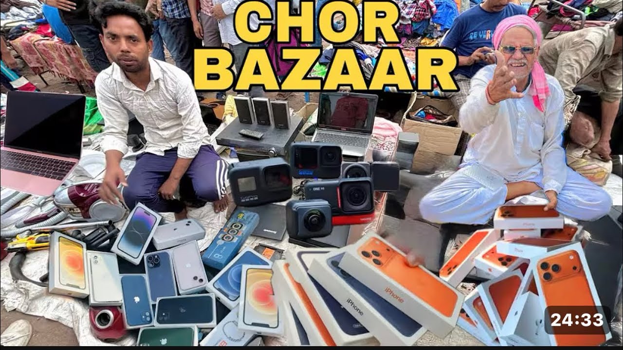 Real Chor Bazaar Dehli 2025| Chor Bazar | iPhone 14Pro Max With Box Only 7500😱