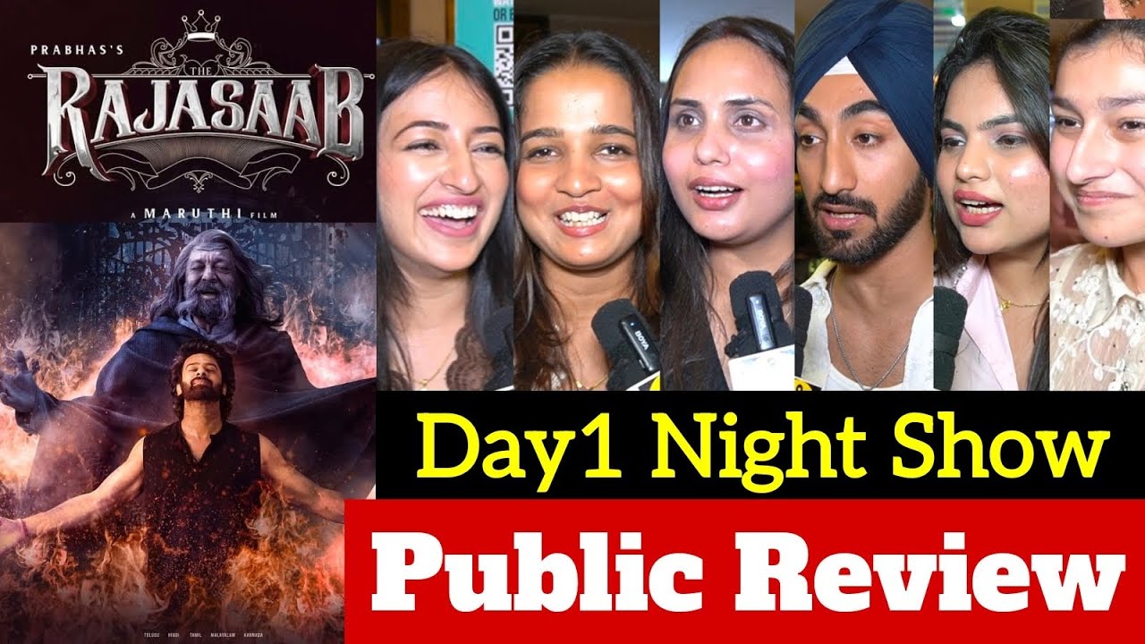 Rajasaab Movie Review | Rajasaab Public Review | Rajasaab Public Reaction | Day1 Rajasaab Night Show