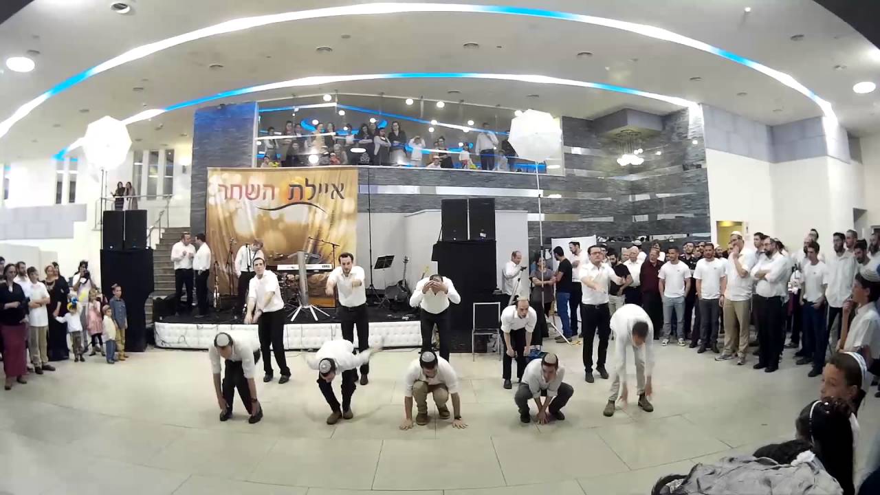 ריקוד חתונה מטורף!!