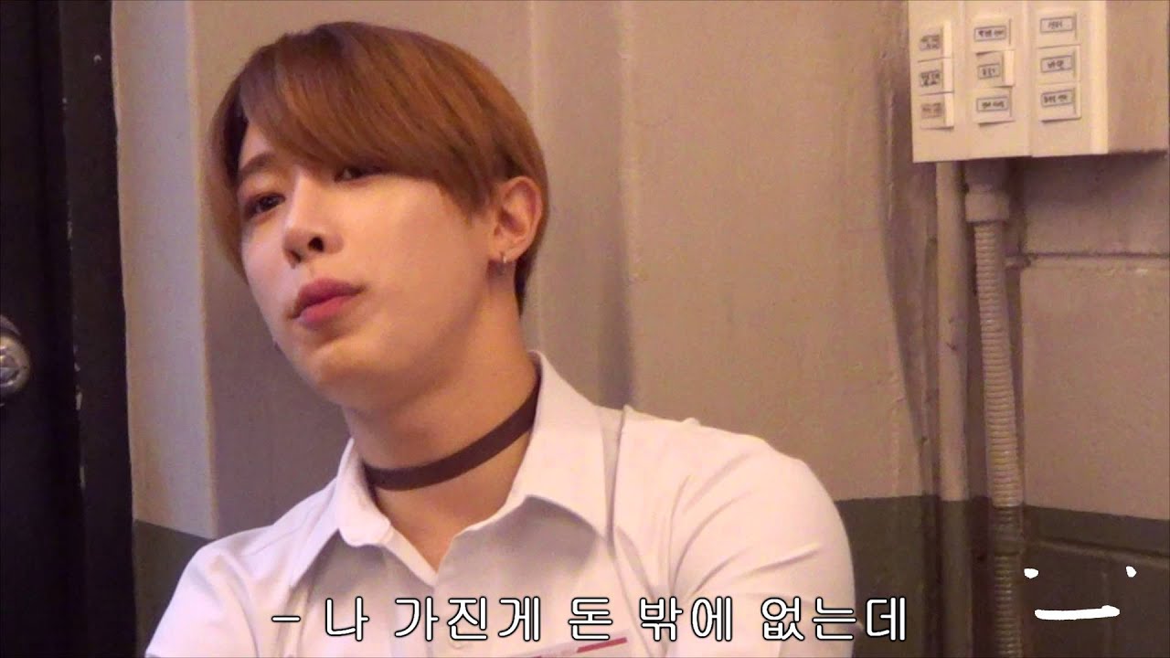 160313 몬카페 심장 조지는 원호 + 인소남의 주문 + 넘나넘나