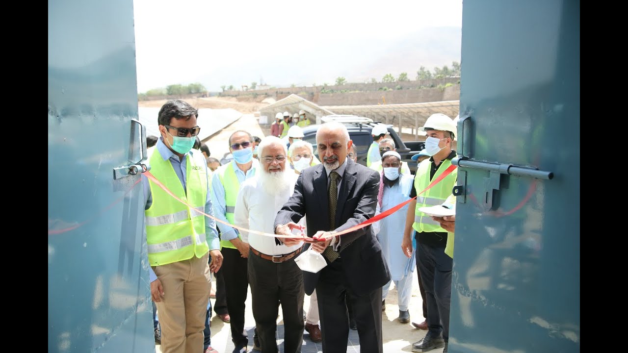 Reon Energy partnered with Bestway Cement to install 50MW solar energy project across 4 sites.