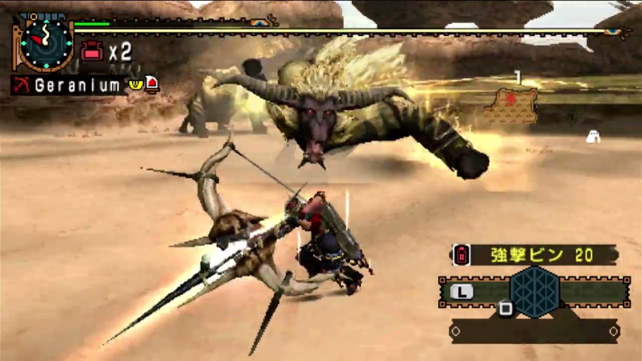 【MHP2G】双獅激天 ネコ火事場貫通弓 4:58