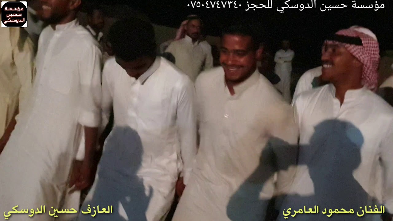 النجم محمود العامري حفلة شمر