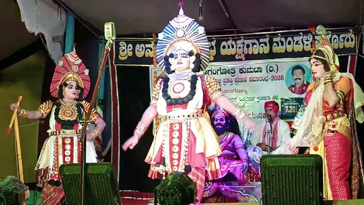 ಮಾರುತ ನಾಗಿ ಕಣ್ಣಿ ಸೂಪರ್ ನಾಟ್ಯ.. Moha Menake ಪ್ರಸಂಗ