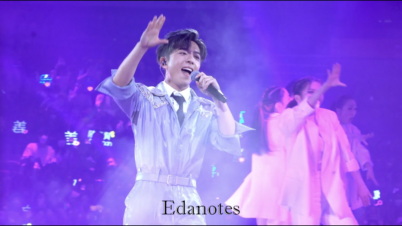 2022.7.25 Edan呂爵安 & AnsonLo盧瀚霆 - Megahit (登神合唱 Edan focus fancam) @ Mirror We Are Live Concert 2022