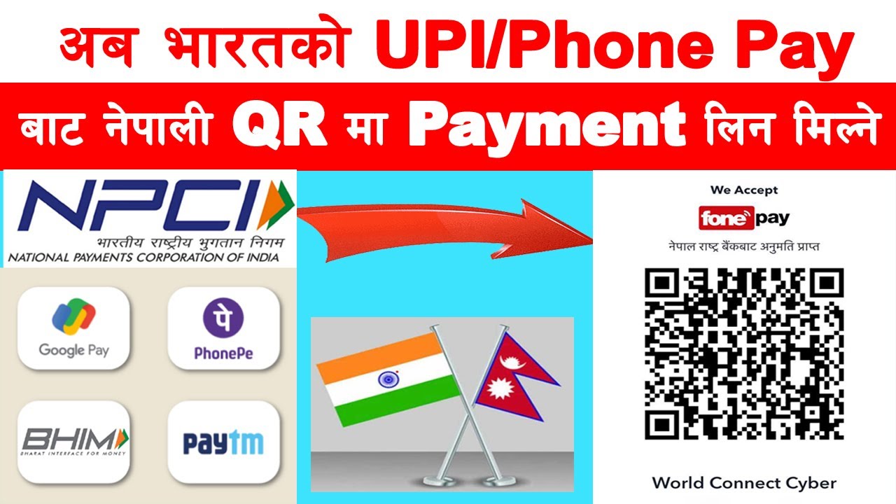 Ab Indian Phone pay bata Nepali QR ma Payment garna Milne