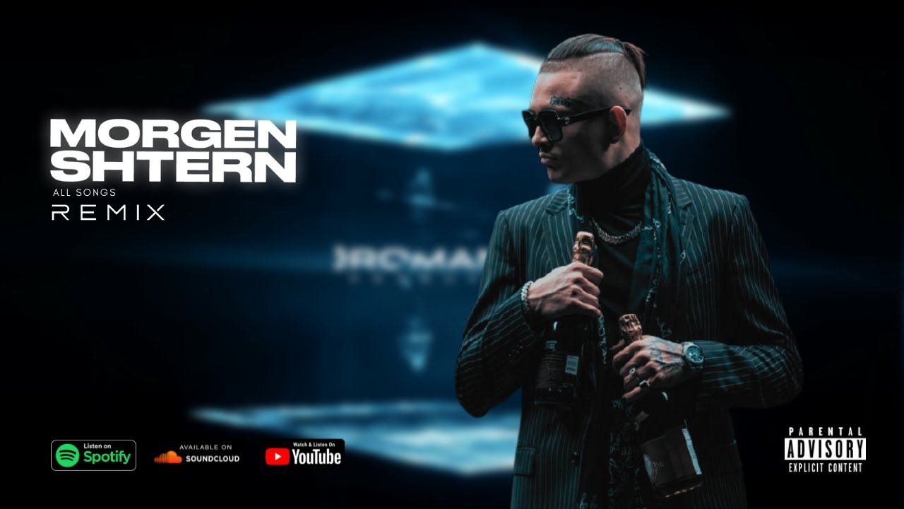 MORGENSHTERN 🦋 ТОП РЕМИКСЫ 2024 | Все лучшие хиты в одном миксе | Музыка для тусовки 🎧