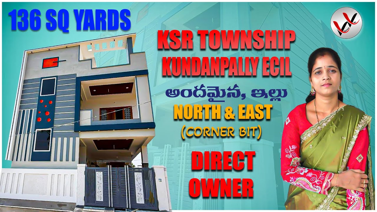 Independent House Kundanpally  || ECIL || ORR Exit No.8 || 136 Sq. Yards ||  @vinithavini
