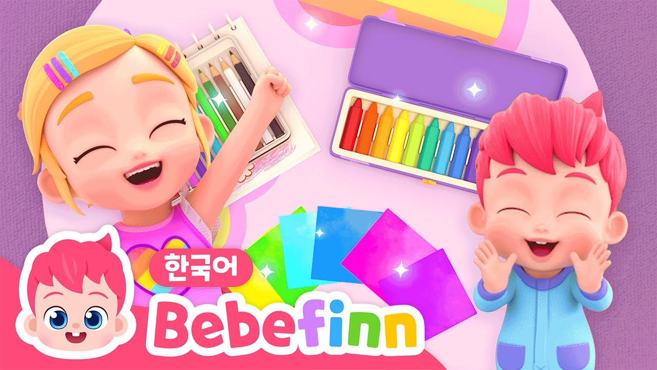 28화 | 정리할 시간이야! | 물건은 모두 제자리에✨베베핀과 즐거운 정리 시간 | 생활습관동요 | 어린이 정리정돈 | 베베핀 Bebefinn - 키즈 인기 동요
