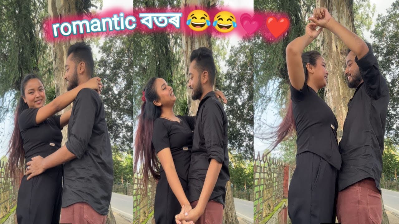 😂কিছুমান ভদ্ৰতাৰ মুখা পিন্ধা মানুহৰ লৈ এটা শিকিব লগিয়া video আগ বঢ়ালো🙏🏻😂চাব বুলি আশা ৰাখিলো❤️