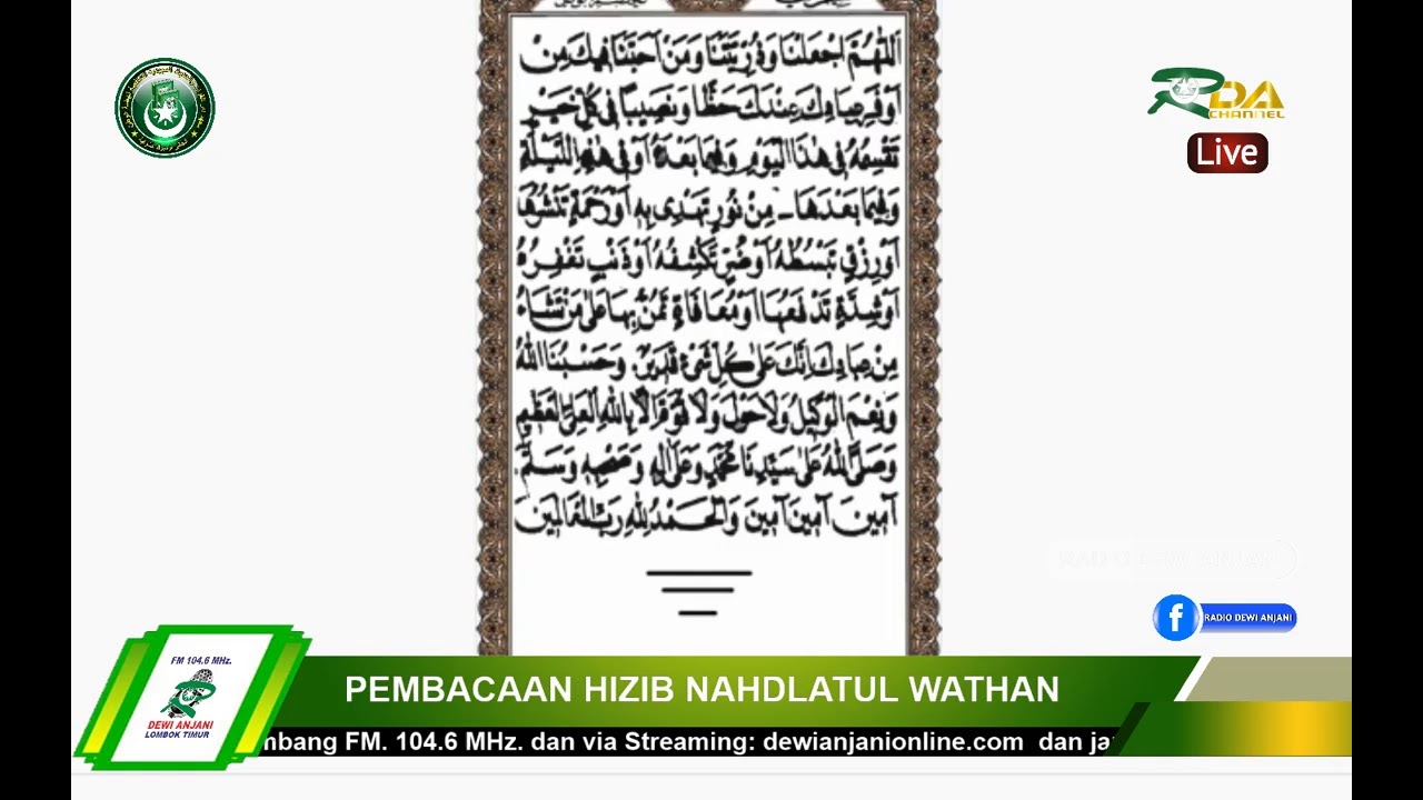 PEMBACAAN HIZIB NAHDLATUL WATHAN
