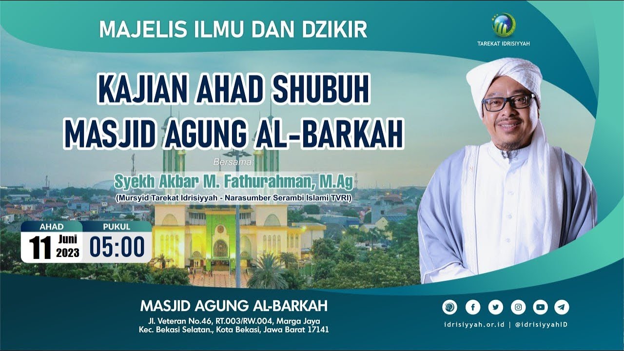 🔴[LIVE] KAJIAN AHAD SHUBUH MASJID AGUNG AL-BARKAH @SyekhFathurahman #KajianTasawuf