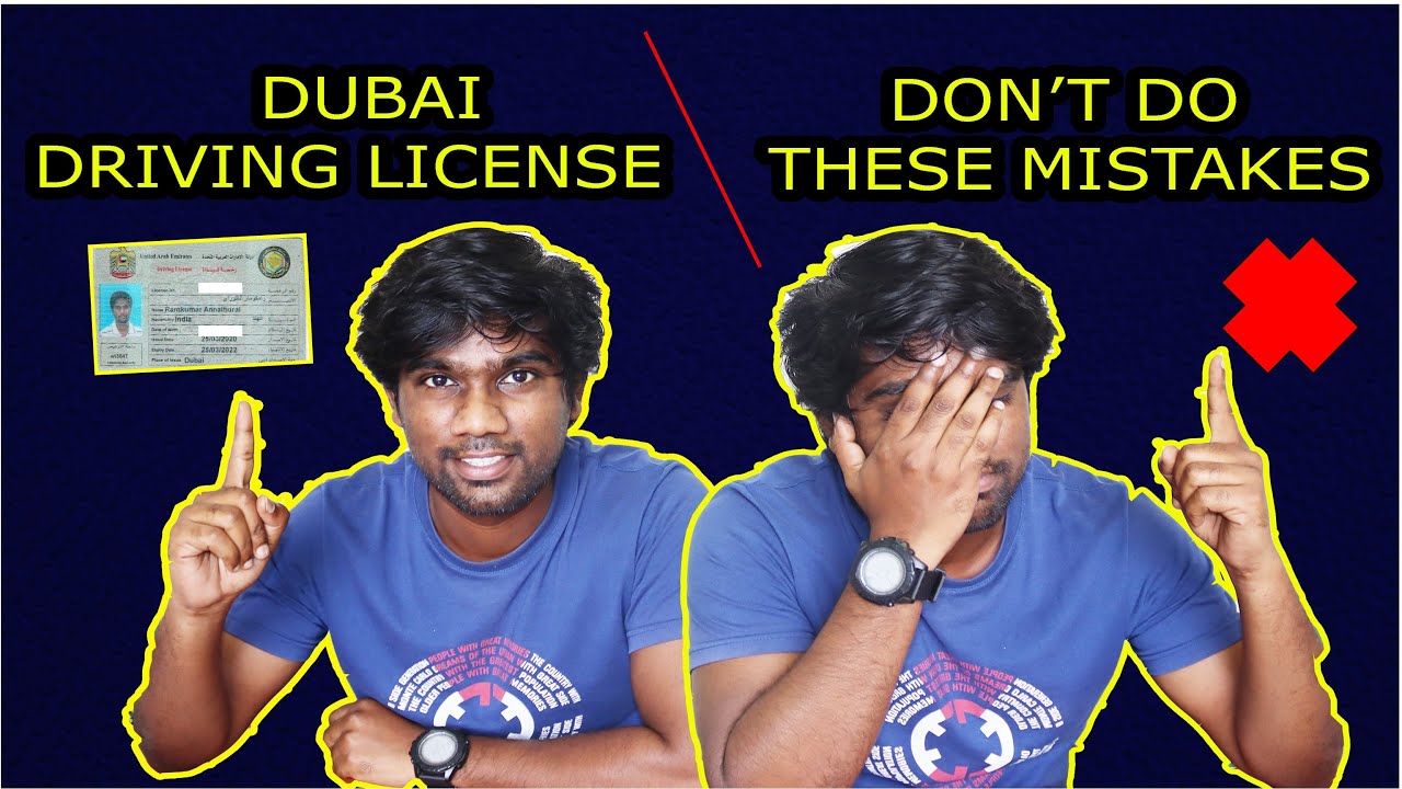 Dubai Driving license | Don't do these mistakes | Tamil | Ramkumar Annathurai