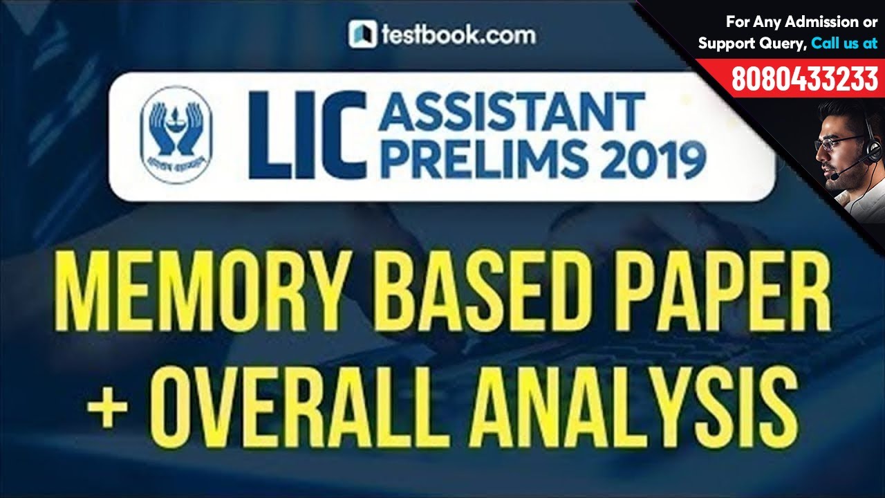 LIC Assistant Memory Based Paper 2019 | LIC Assistant Pre Analysis | LIC Exam Review - All Shifts