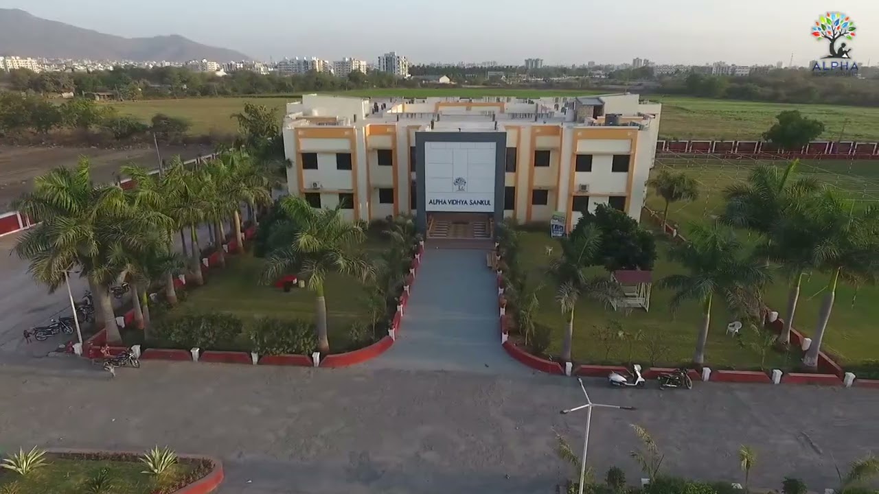 | Alpha Vidhya Sankul | in Gujarati / English