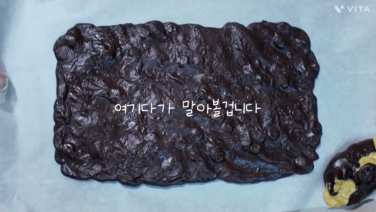 동생방에서 몰래 만드는 두쫀쿠