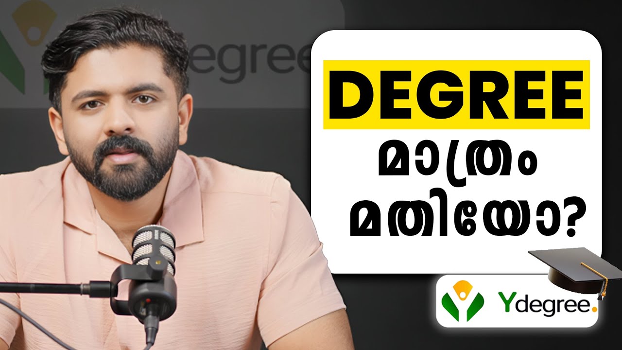 WHY DEGREE ???  | Subin SB |Ydegree  #education #kerala #trading #ydegree