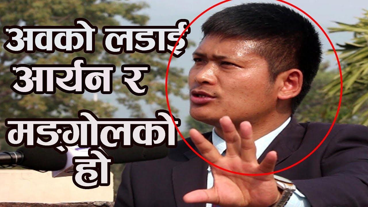 अबको ल-डाई भनेको आर्यन र मङ्गोलको हो Thaman Bahadur Budha Magar