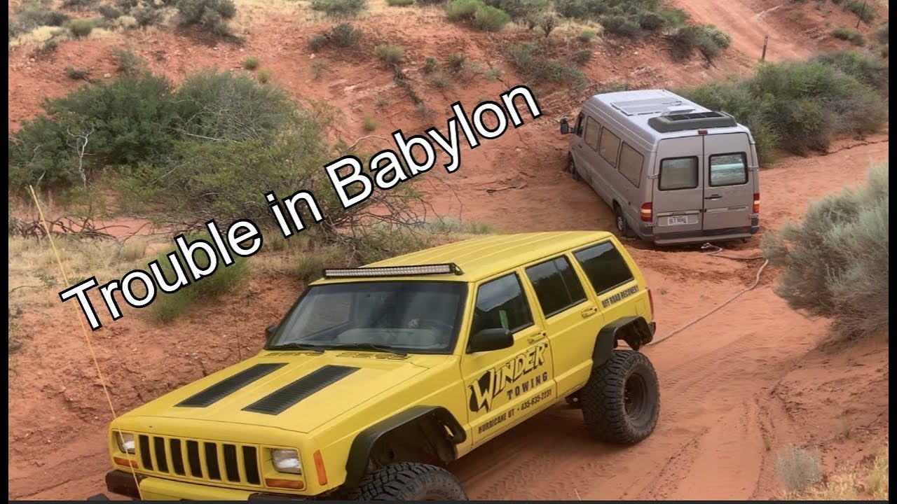 Babylon Mill..No Wait..Babylon Arch