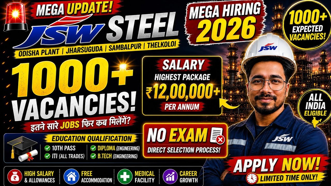 JSW Steel Vacancy 2026 | JSW Steel Recruitment 2026 | Odisha Private Job 2026