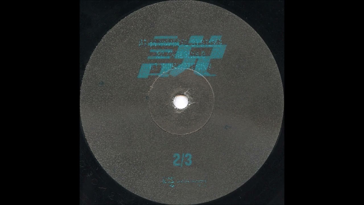 Marco Bailey & Redhead - In Surreal Systems (A1) [INV007012]