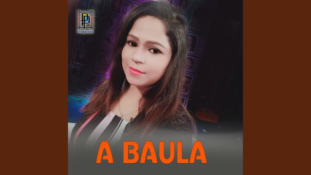 A Baula