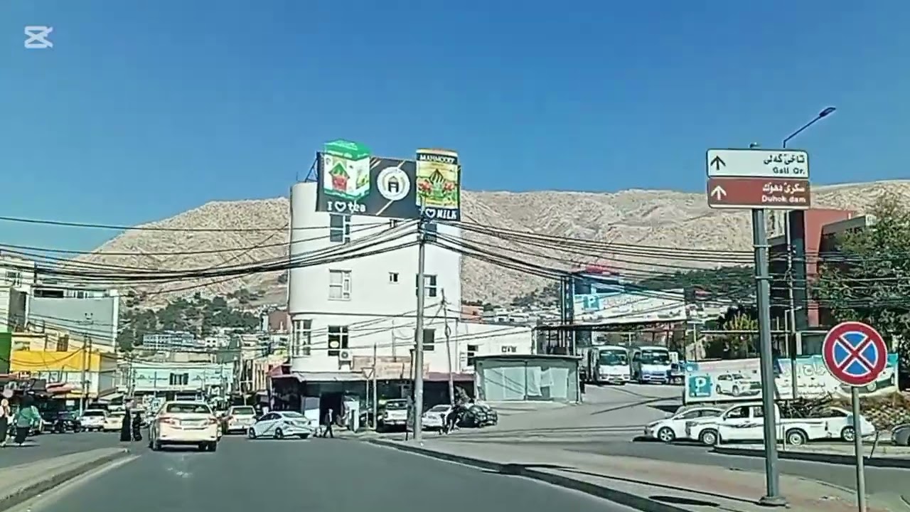 Duhok City Kurdistan Region North of Iraq 23rd of November 2024