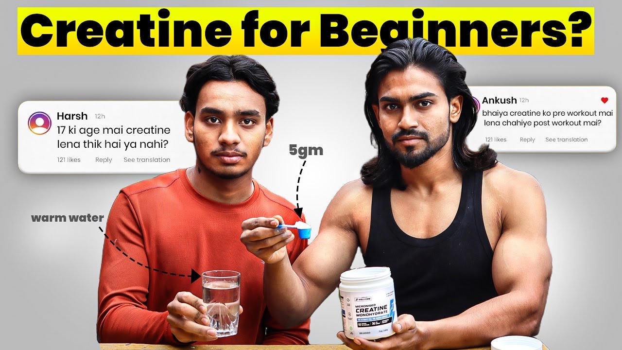 Creatine For Beginners|Creatine Before & After