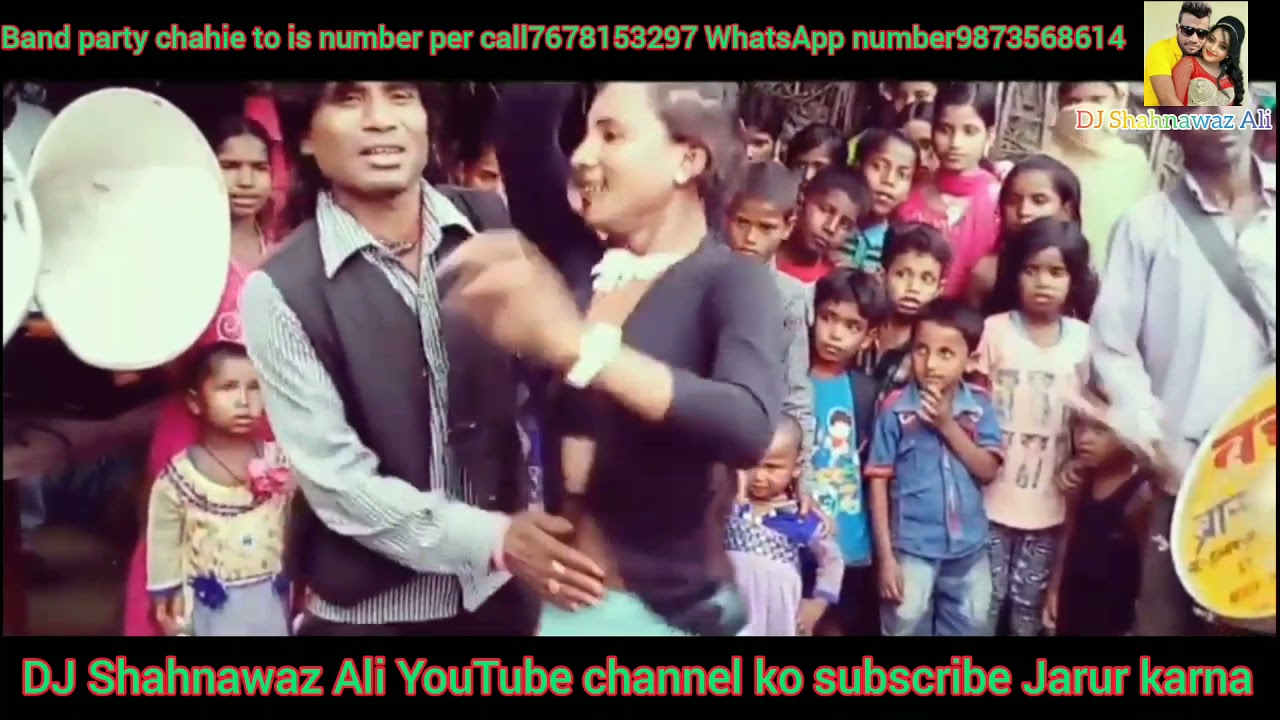 shaadi ka Surjapuri salmari ka Band Baja ka video