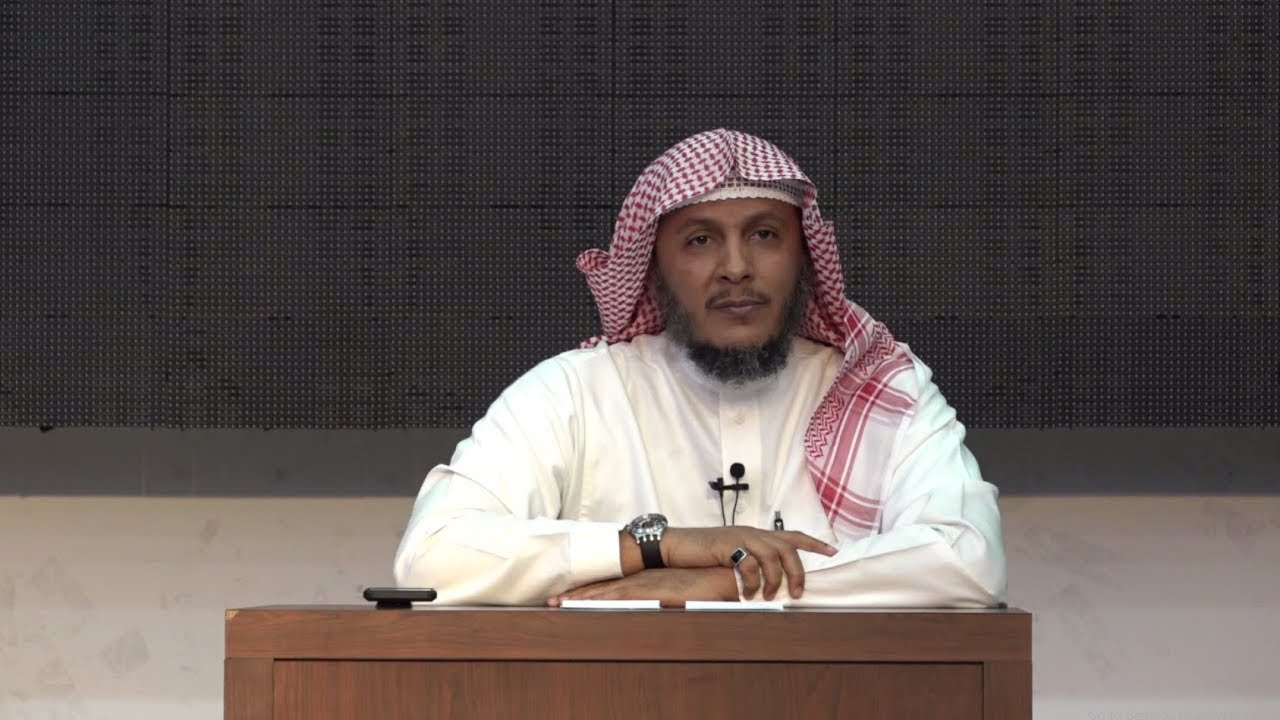 محاضرة : بعنوان الوسائل المفيدة للحياة السعيدة / لفضيلة الشيخ حمد العتيق
