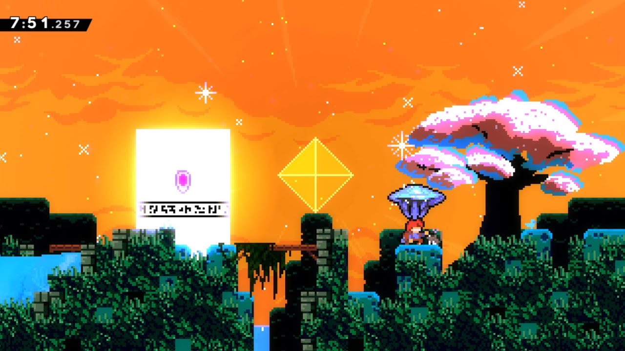 Ivory True Ending (v1.0.8) in 7:55.082