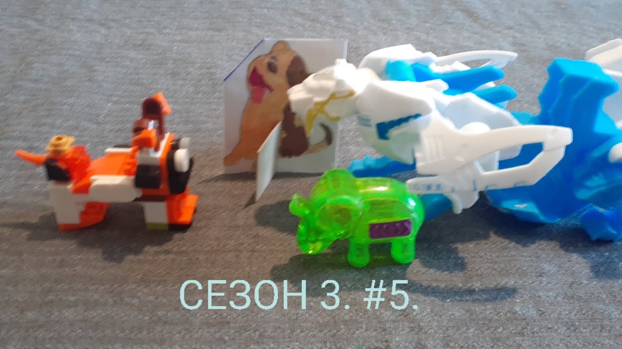 Карбот. Кунг. НОВАЯ СЕРИЯ 2026! Соперник Пятныша (серия 5) Hello Carbot Koong 2026!