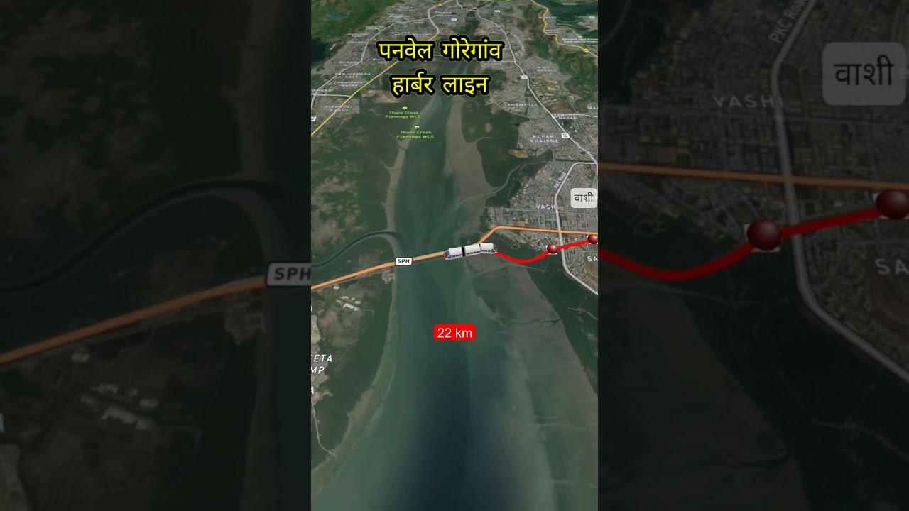 Panvel Goregaon Harbour line local service #vandebharatexpress